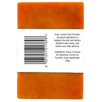 Supple Skin Kojic Turmeric Soap Bar - Single Bar